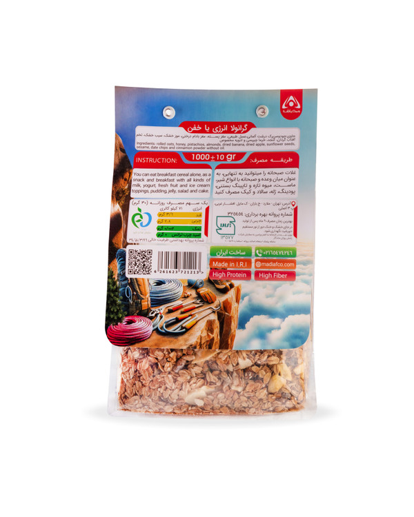 کالری گرانولا